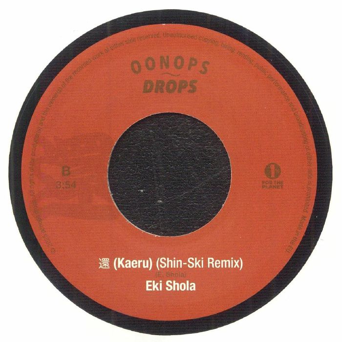 SHOLA, Eki - Eki Shola Remixed