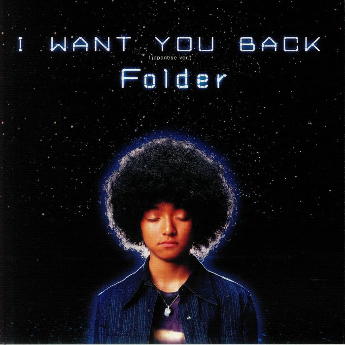 Folder – I Want You Back vinyl cover