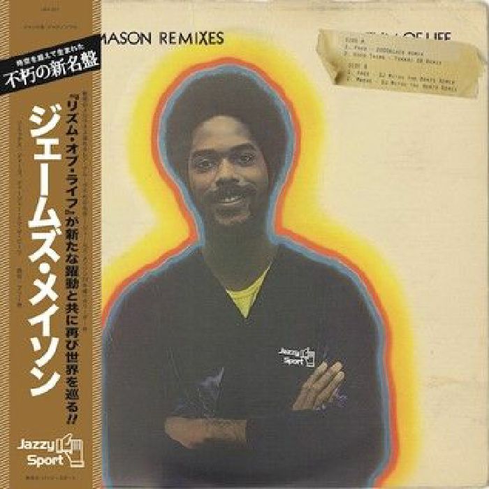 MASON, James - James Mason (remixes) (2000 Black, Yukari BB, DJ Mitsu The Beats)