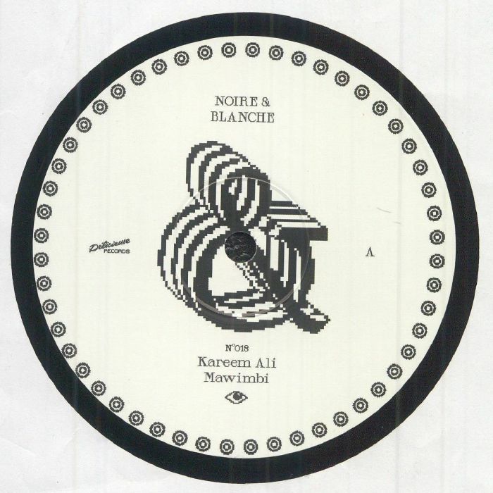 Kareem Ali – Mawimbi vinyl cover