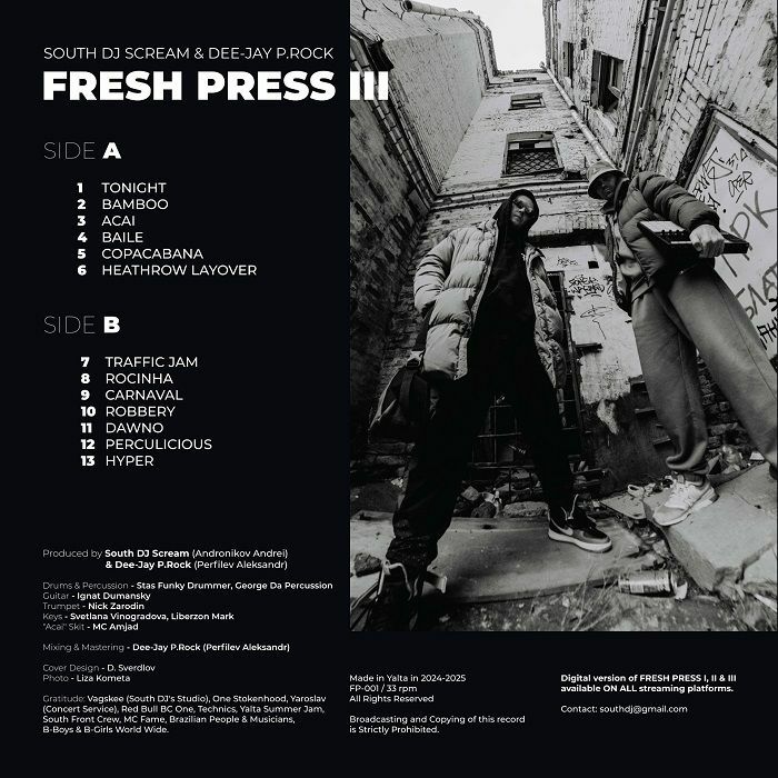 SOUTH DJ SCREAM/DEE JAY P ROCK - Fresh Press III