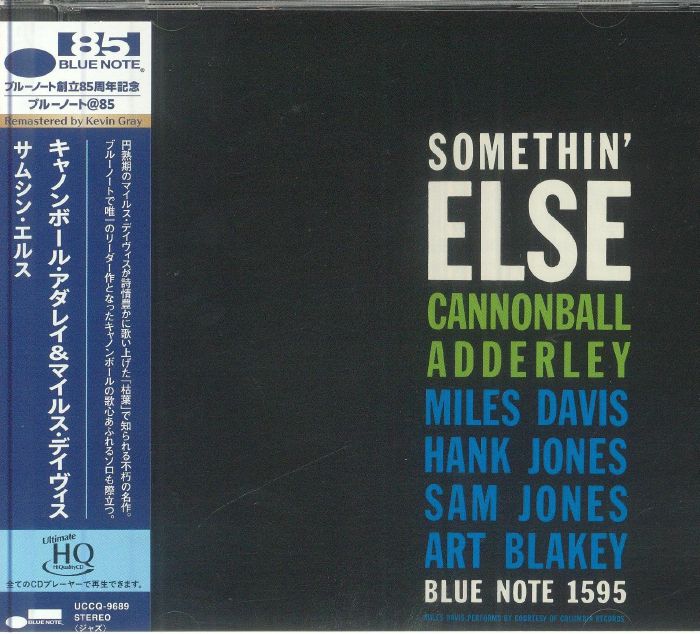 ADDERLEY, Cannonball - Something Else