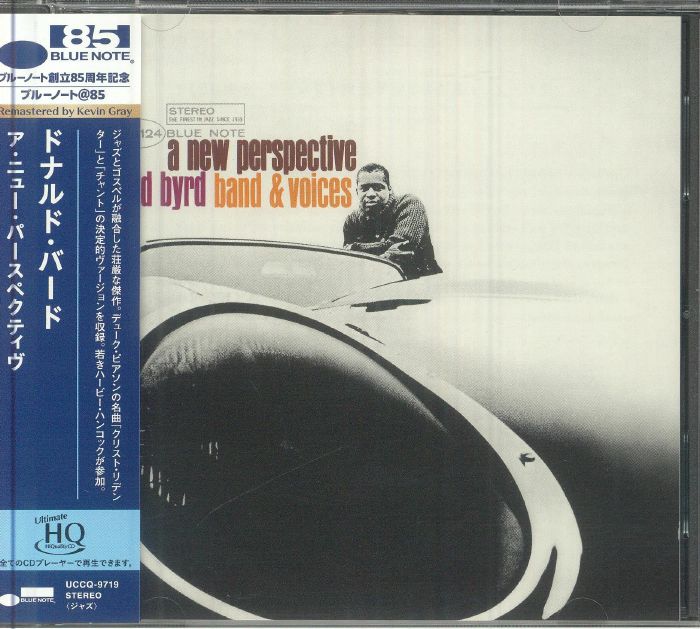 BYRD, Donald - A New Perspective (remastered)