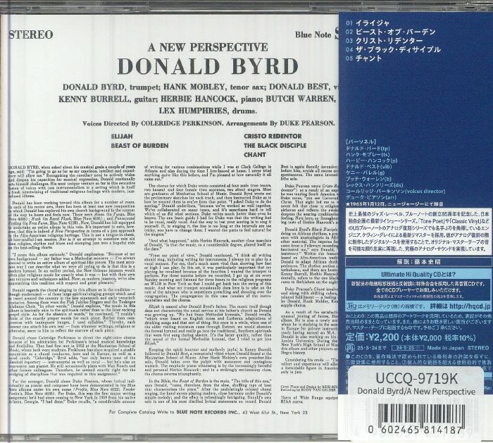 BYRD, Donald - A New Perspective (remastered)