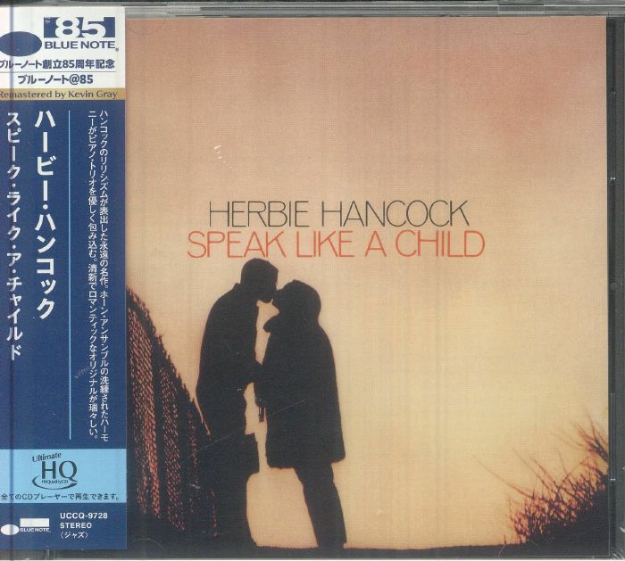 その他 LP/GF Herbie Hancock Speak Like GXK8001,BST84279 BLUE NOTE/KING Japan Vinyl /00260 Herbie Hancock – Speak Like A Child – 2 x Vinyl (Gatefold