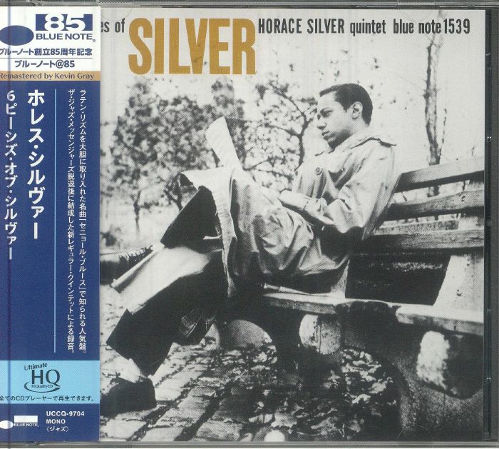 Horace Silver Quintet – 6 Pieces Of Silver – Vinyl (LP