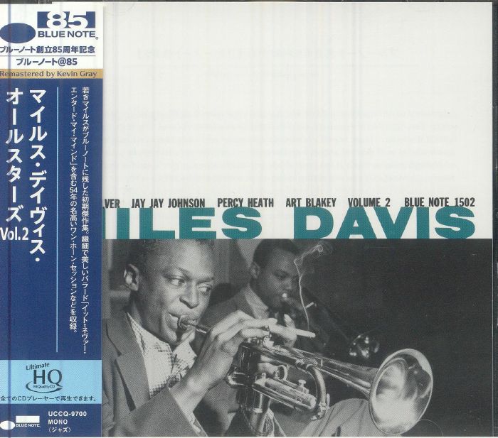 DAVIS, Miles - Volume 2