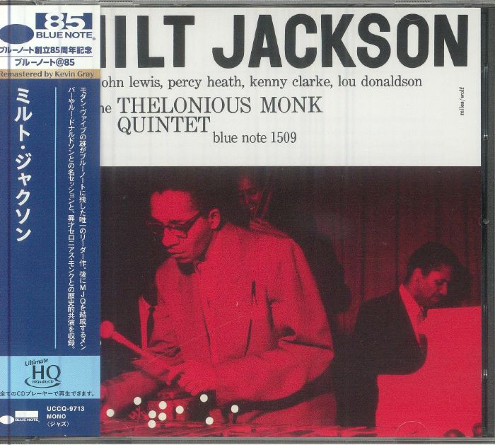 Milt Jackson With John Lewis, Percy Heath, Kenny C: Amazon.nl