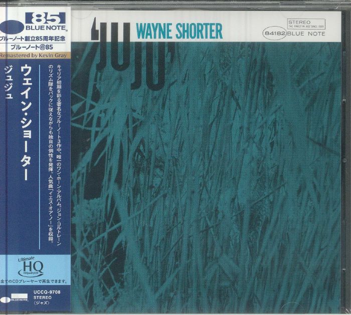 SHORTER, Wayne - Juju (remastered)