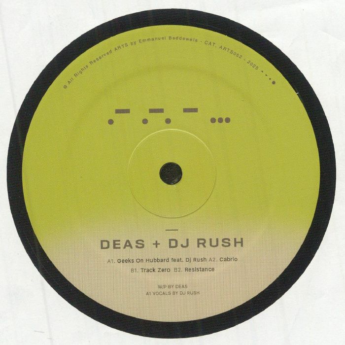 Deas – Geeks On Hubbard vinyl cover