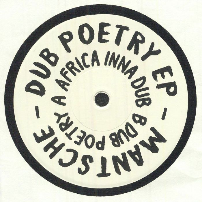 Mantsche – Dub Poetry EP vinyl cover