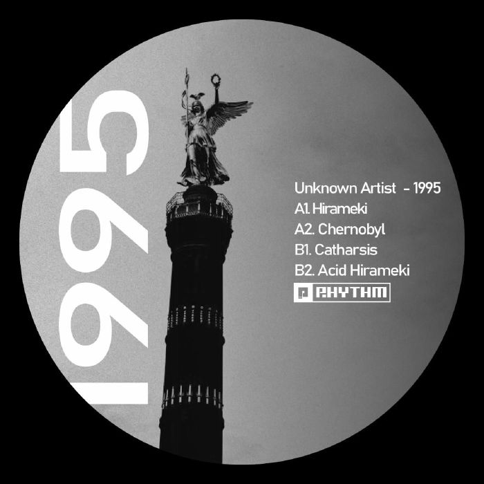 PLANET RHYTHM - Hirameki EP