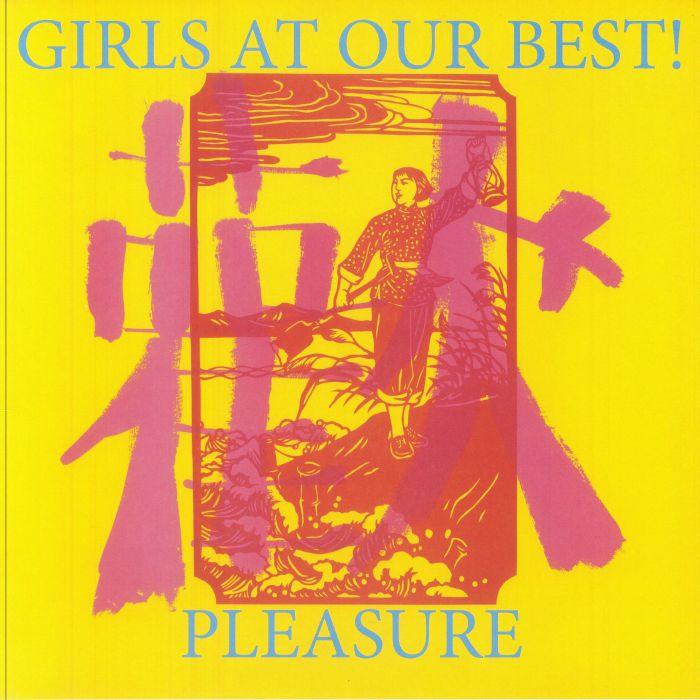 GIRLS AT OUR BEST - Pleasure