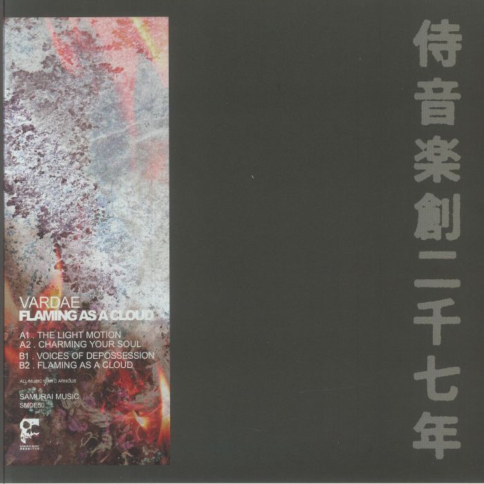 VARDAE - Flaming As A Cloud