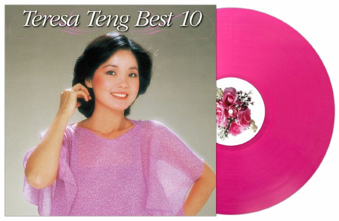 TENG, Teresa - Teresa Teng Best 10