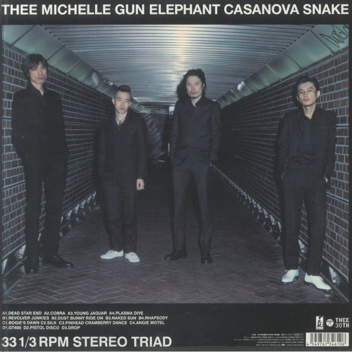 THEE MICHELLE GUN ELEPHANT - Casanova Snake (Thee 30th Edition