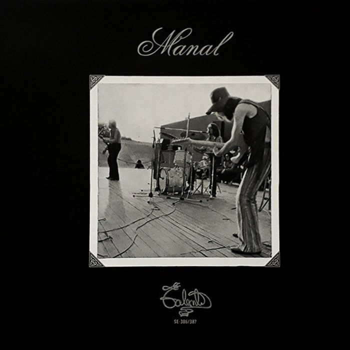 MANAL - Manal (remastered)