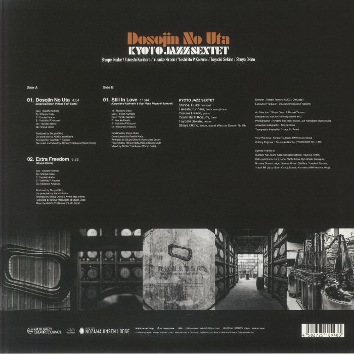 KYOTO JAZZ SEXTET - Dosojin No Uta Vinyl at Juno Records.