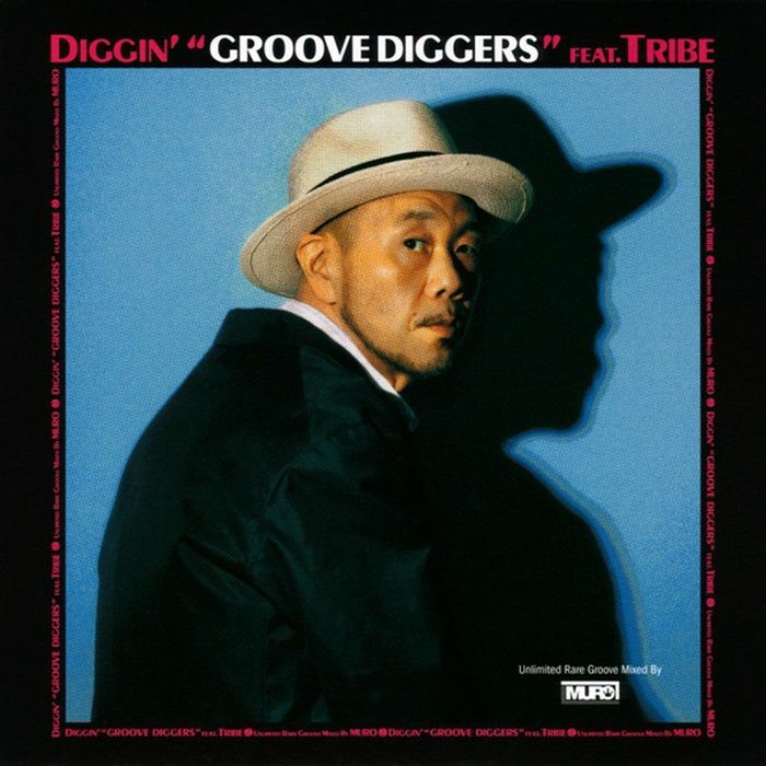 MURO/VARIOUS - Diggin Groove Diggers: Unlimited Rare Groove