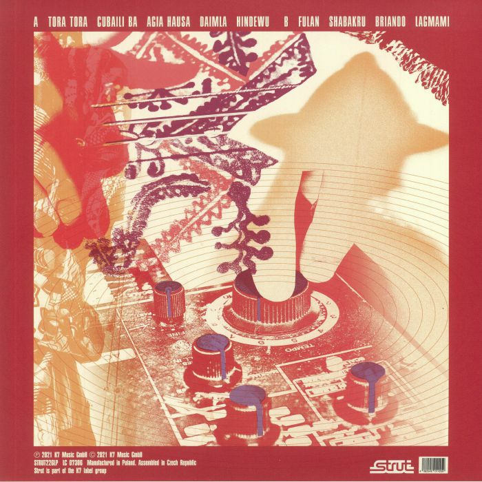 ELECTRIC JALABA - El Hal The Feeling (B-STOCK)