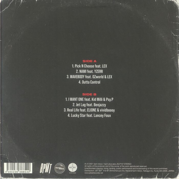 JP THE WAVY - Wavy Tape 2 (B-STOCK)