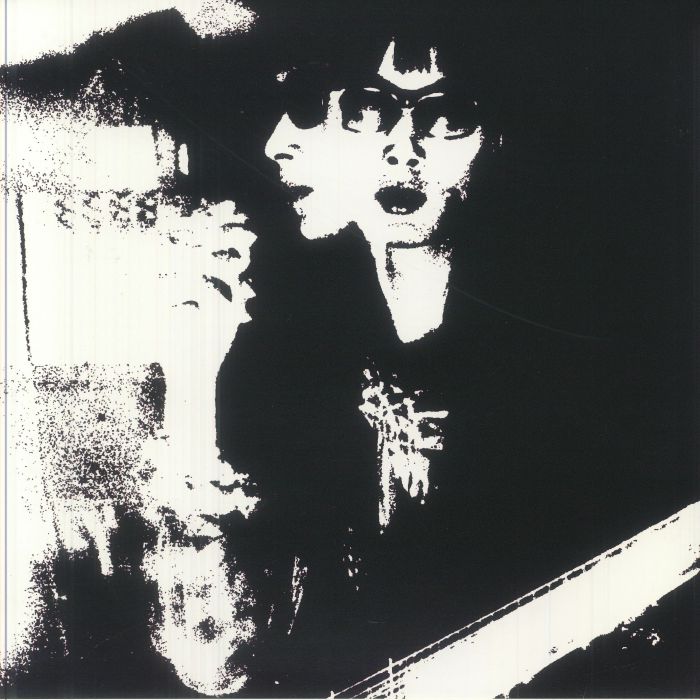 Les Rallizes Dénudés / L MACHINE MU… Les Rallizes Dénudés / L MACHINE MU… Les Rallizes Dénudés - Metal