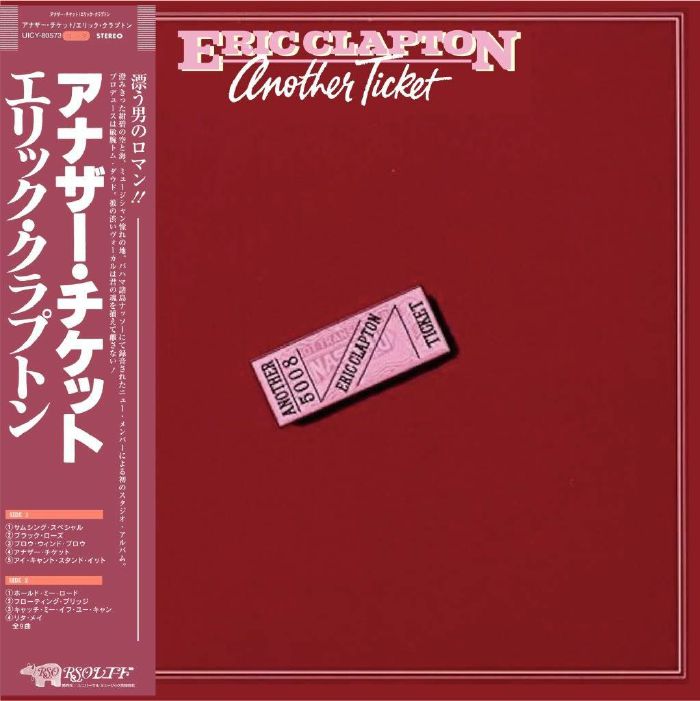 CLAPTON, Eric - Another Ticket