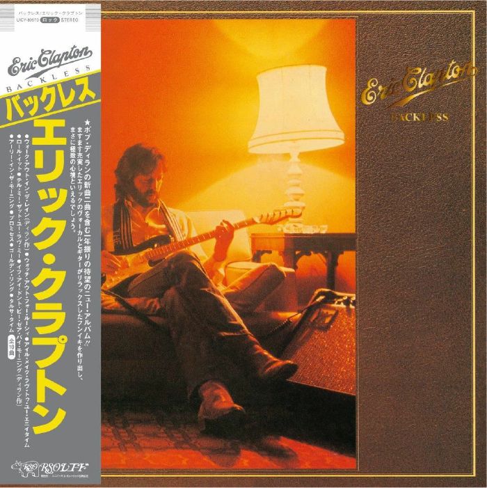 CLAPTON, Eric - Backless