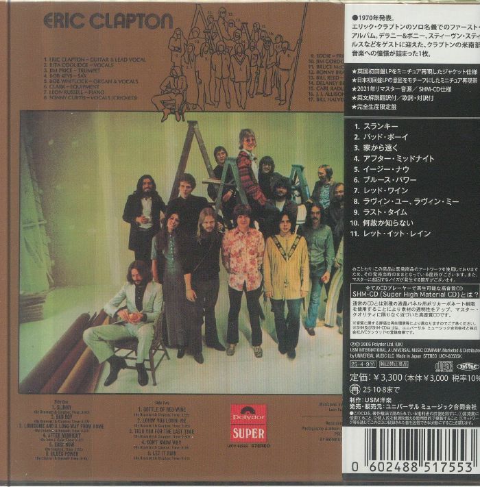 CLAPTON, Eric - Eric Clapton