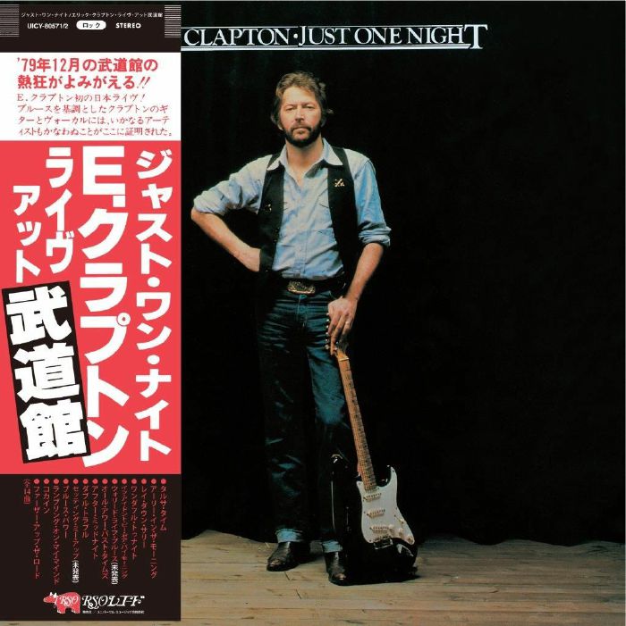 CLAPTON, Eric - Just One Night