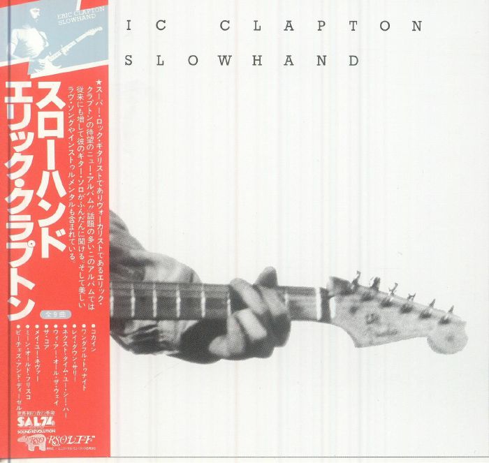 CLAPTON, Eric - Slowhand