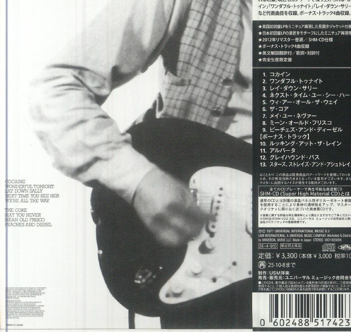 CLAPTON, Eric - Slowhand