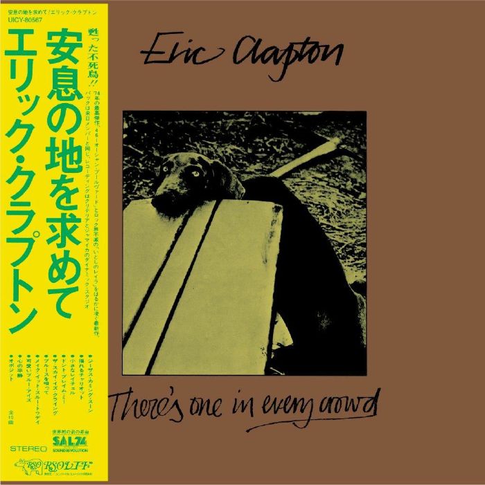 CLAPTON, Eric - There's One In Every Crowd