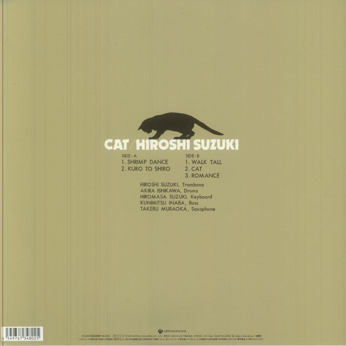 Hiroshi SUZUKI - Cat (reissue) Vinyl at Juno Records.