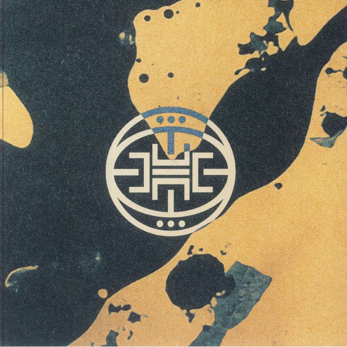 Ec13 | Spectrums Data Forces | Atix | Calagad 13 | Final Dream | Elektrotechnik – Xtrictly Elektro Vol 2 EP vinyl cover