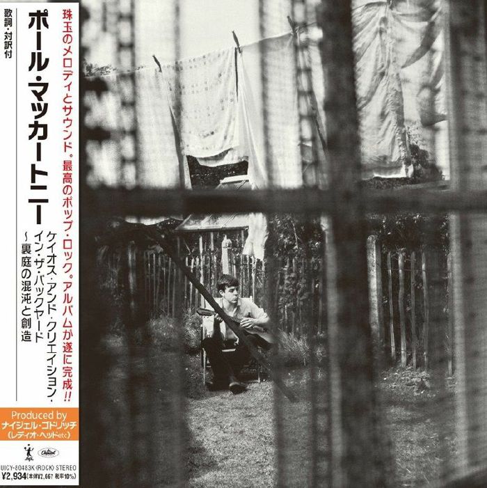 MCCARTNEY, Paul - Chaos & Creation In The Backyard
