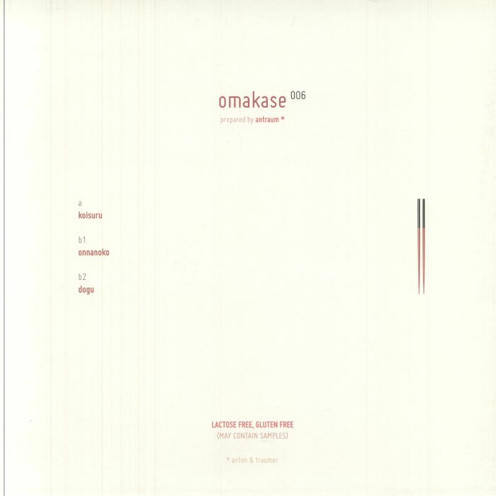 洋楽 omakase 001/antraum Antraum aka (Anton & Traumer) - Ju [OMAKASE001] - YouTube