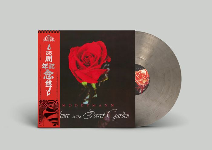 Moodymann – Silence In The Secret Garden vinyl cover