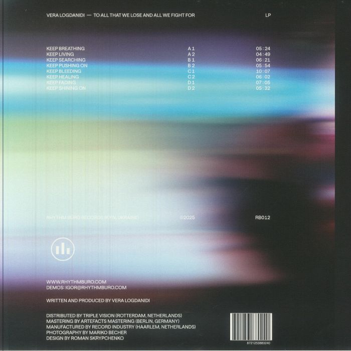 Vera LOGDANIDI - To All That We Lose & All We Fight For