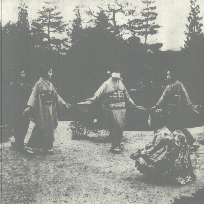 Kassel Jaeger – Fernweh vinyl cover