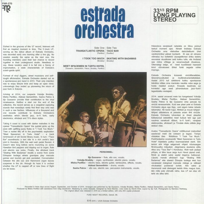ESTRADA ORCHESTRA - Estrada Orchestra (reissue)