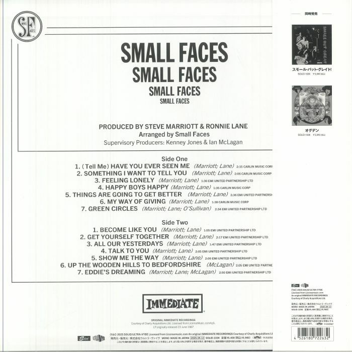 SMALL FACES - Small Faces (mono) Vinyl at Juno Records.