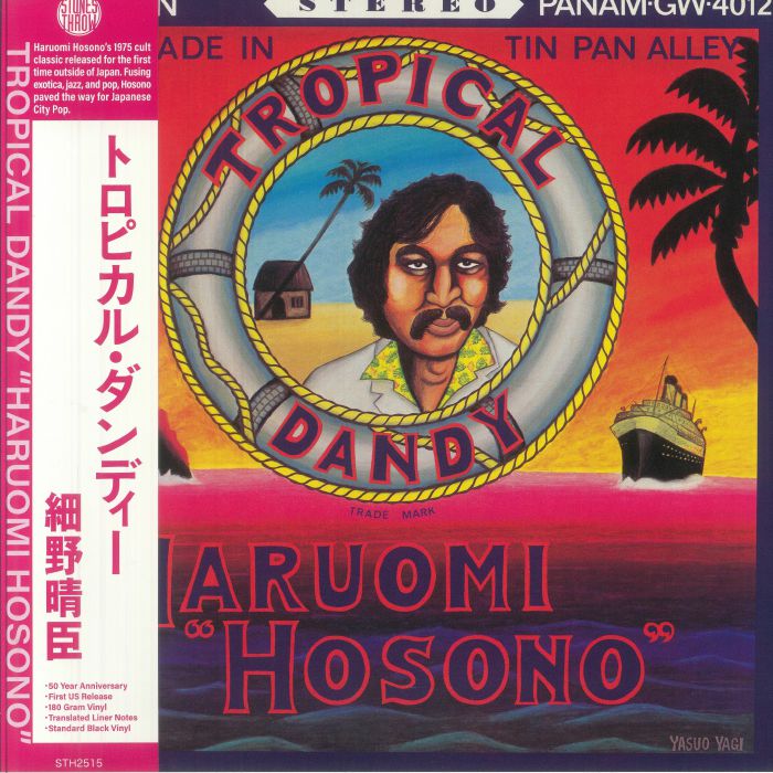 Haruomi HOSONO - Tropical Dandy (50th Anniverary Edition