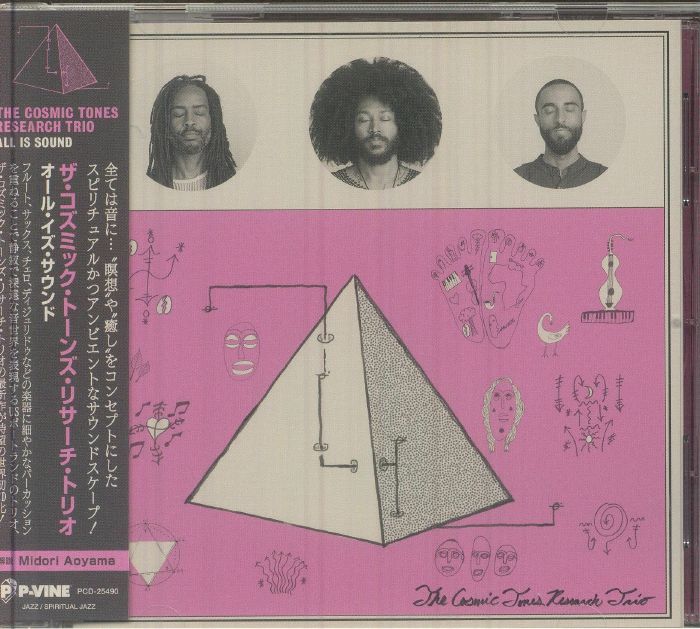 The COSMIC TONES RESEARCH TRIO - All Is Sound CD at Juno Records.