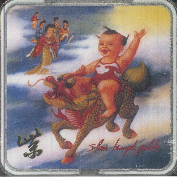 STONE TEMPLE PILOTS - Purple CD at Juno Records.
