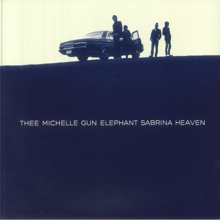 THEE MICHELLE GUN ELEPHANT 【LP盤】is this High Time?