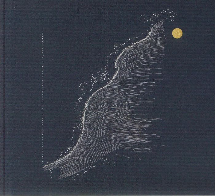 QUADECA - Vanisher Horizon Scraper CD at Juno Records.