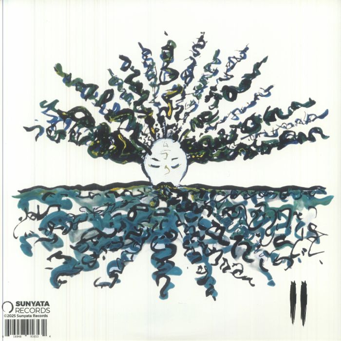 DRINK THE SEA - Drink The Sea I & II