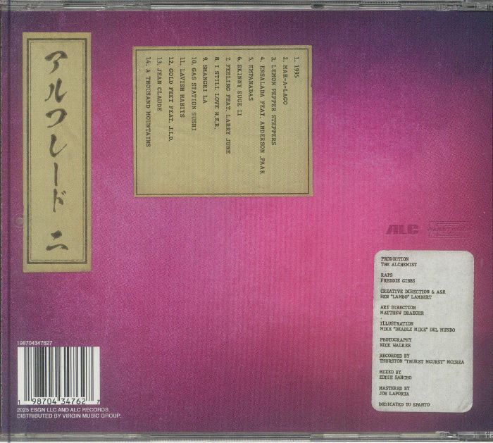 Freddie GIBBS/THE ALCHEMIST - Alfredo 2 CD at Juno Records.