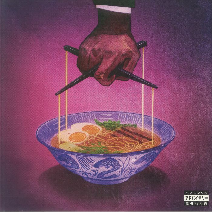 Freddie Gibbs | The Alchemist – Alfredo II vinyl cover